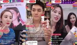 正在直播91调教,91调教，揭秘现代网络直播的趣味与挑战