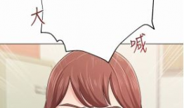 韩国漫画观看,穿越时空的青春记忆