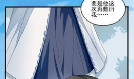 恩将仇报漫画,漫画揭示人性阴暗面