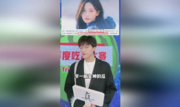 2023年娱乐圈吃瓜合集