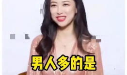 娱乐圈吃瓜爆料可保存,揭秘明星背后的故事